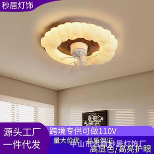 中古风吸顶风扇灯可摇头儿童房全光谱护眼电扇灯家用书房卧室灯具