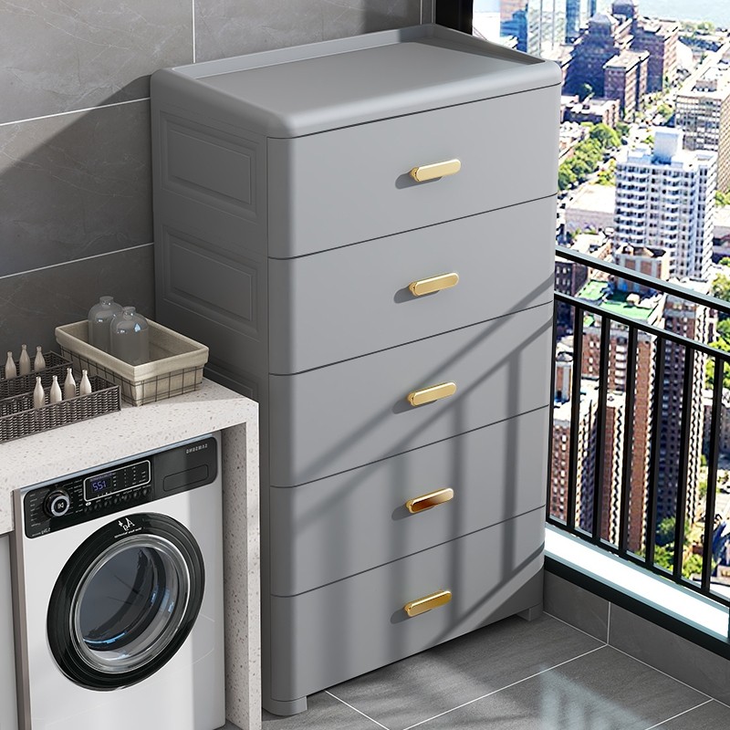 加厚床头柜特大号塑料抽屉式收纳柜子衣服家用卧室宝宝衣柜储物柜,收纳整理,收纳柜,淘宝优惠券,粉丝福利购,淘宝优惠卷