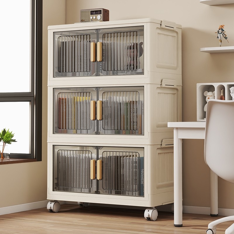 免安装折叠收纳柜家用卧室客厅置物柜杂物塑料储物柜多层整理柜子,收纳整理,鞋柜,淘宝优惠券,粉丝福利购,淘宝优惠卷