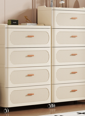 特大75CM抽屉式收纳柜家用可移动塑料储物柜五斗柜卧室床头置物柜