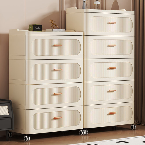 特大75CM抽屉式收纳柜家用可移动塑料储物柜五斗柜卧室床头置物柜