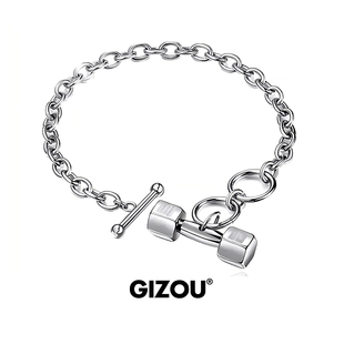 GIZOU健身哑铃手链男款潮流痞帅轻奢高级感男生手饰本命年饰品女