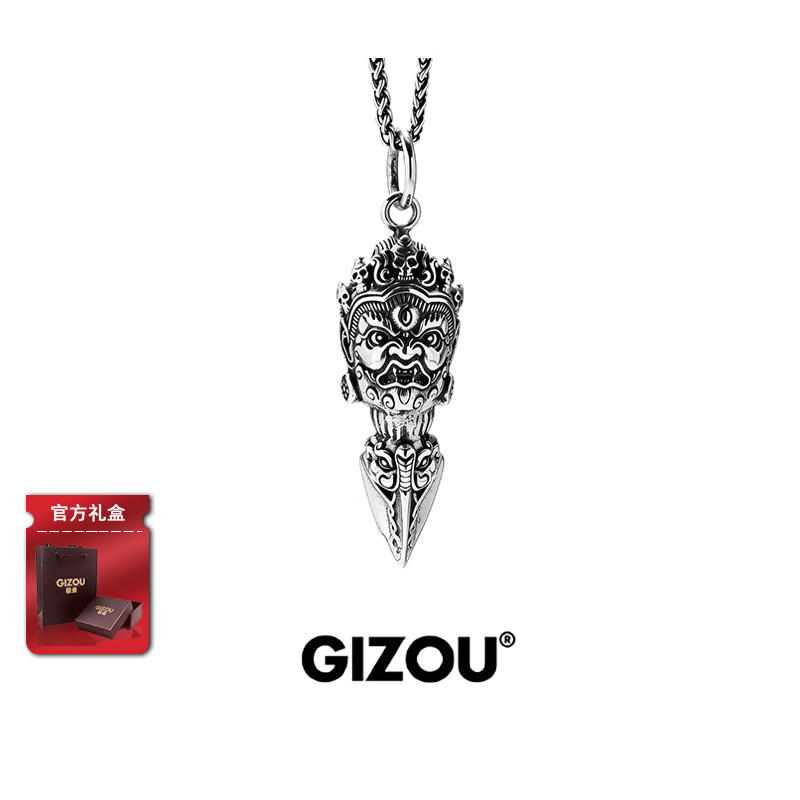 官方正品吾岸樊霄同款四面佛吊坠男款降魔项链送男友生日礼物