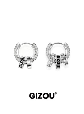 极昼GIZOU星引之环钻石耳环气质个性纯银S925耳饰欧美2025新款