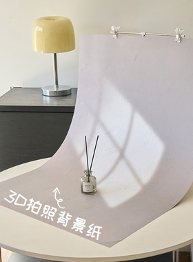 原创双面光影背景纸3D立体树影光斑拍照道具绿色摄影美食饰品拍摄