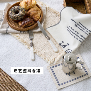 高级质感布艺拍照道具家居博主平铺桌拍摄影餐布杯垫摄影装饰摆件