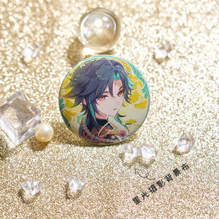 星光摄影背景布谷美拍摄道具ins美甲手办装饰谷子周边拍照高级感