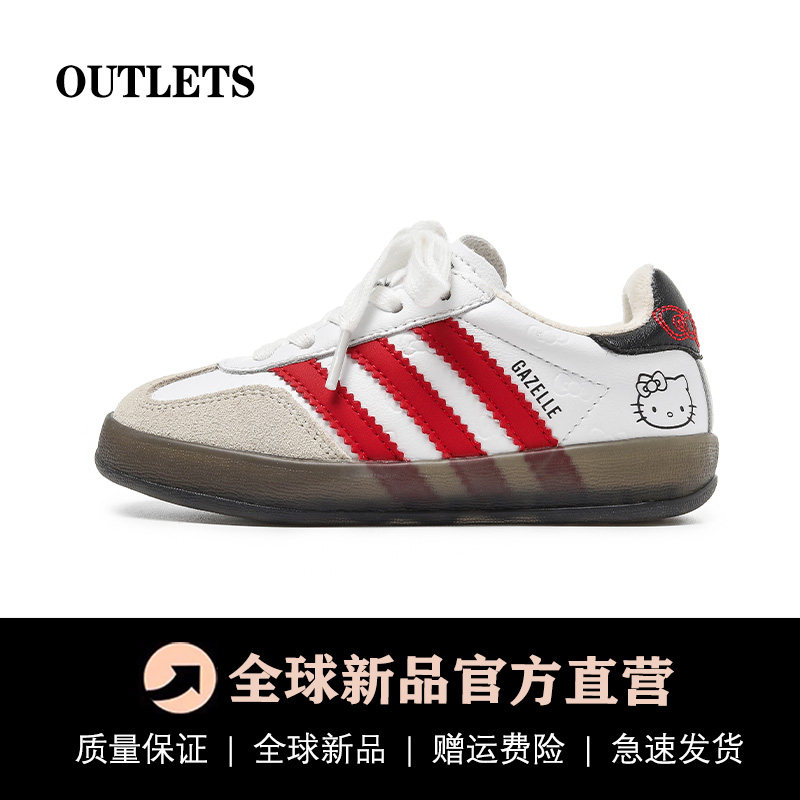 真皮女童加绒德训鞋保暖kitty猫软底儿童板鞋2026冬季新款二棉鞋,童鞋/婴儿鞋/亲子鞋,运动鞋,淘宝优惠券,粉丝福利购,淘宝优惠卷