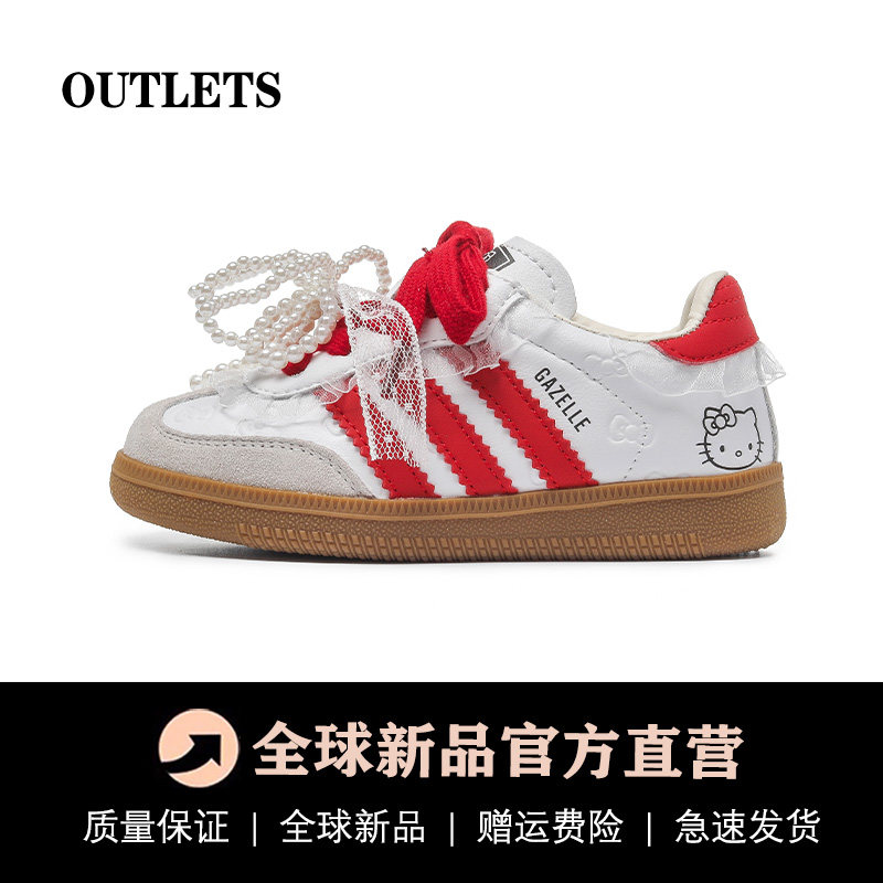 真皮女童德训鞋珍珠Kitty女孩白色板鞋子2026新款软底儿童运动鞋,童鞋/婴儿鞋/亲子鞋,运动鞋,淘宝优惠券,粉丝福利购,淘宝优惠卷