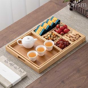九宫格果盒家用客厅茶几新中式 点心零食盒水果盘竹木质茶水杯托盘