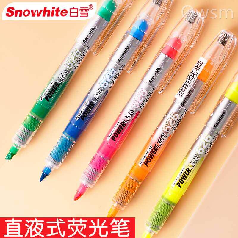 白雪PVP626直液式荧光笔彩色荧光记号笔12支装学生用糖果色无味粗