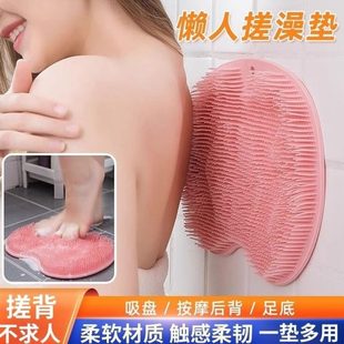 背擦背后背搓背神器沐浴硅胶刷不求人洗澡刷搓澡巾搓贴墙懒人按