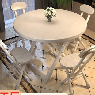 方桌子餐桌 简易吃饭户型正方形圆桌摆摊家用小屋可折叠出租便携式