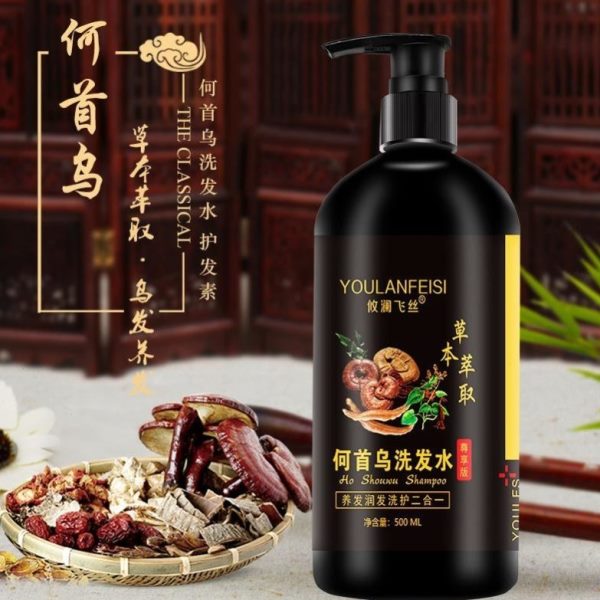 中药纯植物人参洗头发洗发水洗发露侧柏叶何首乌养发黑发洗发水膏