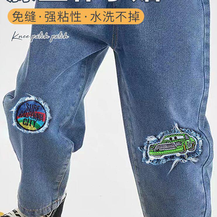 膝盖胳膊肘衣服羽绒服布补丁贴无痕破洞子大号男女自粘儿童牛仔裤