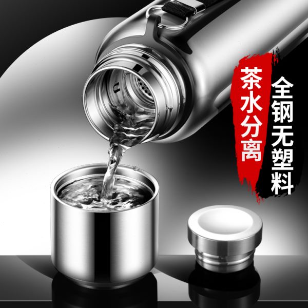 茶水分离杯全便携水杯钢大容量保温杯男士水壶子不锈钢泡茶杯户外