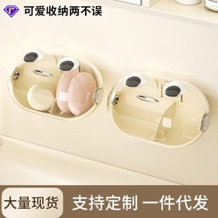 盒壁挂防尘带盖家用透气美妆蛋头绳化妆棉粉扑收纳置物架子免打孔