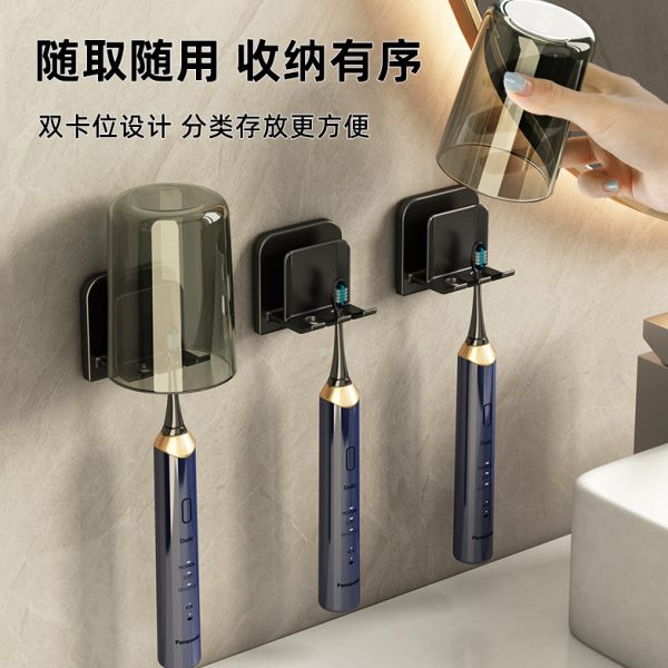 壁挂式卫生间刷牙杯双人具牙牙刷置物架免打孔漱口杯牙缸家庭套装