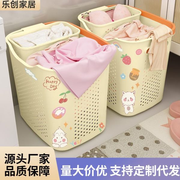 浴室衣服收纳筐卫生间放装日本器洗衣工艺.家用大容量桶衣进口篮