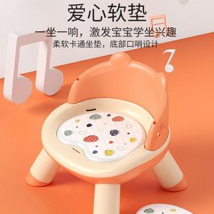 矮婴儿宝宝吃饭餐椅椅子餐桌座椅家用小孩板凳叫叫靠背儿童凳子椅
