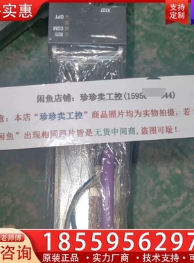 6SL3040-1MA00-0AA0 CU320-2D 【议价】