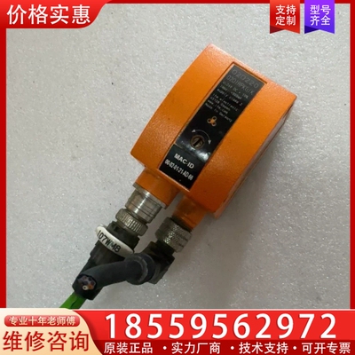 德国IFM易福门传感器02D220 【议价】