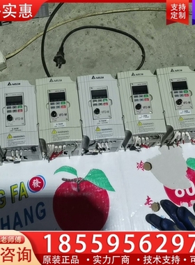 台达VFD-M变频器。VFD004M21A，0.4kw。VF 【议价】