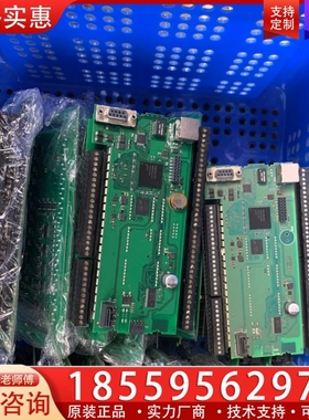 288-1SR/ST/CR60 主板中板。 A5E03 【议价】