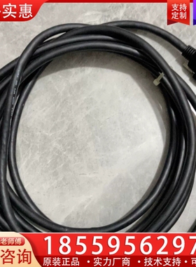 CEI Ultraflex E324832 线,有 【议价】