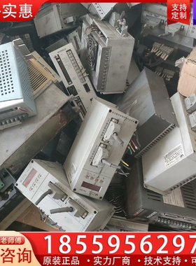 华兴伺服驱动器SPM-3500，，12个起卖1000 【议价】