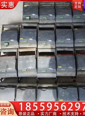 熔断式隔离开关 XLP00-EFM-6BC，件 【议价】