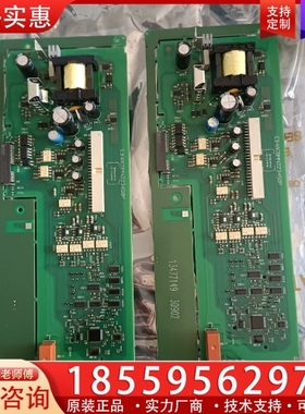 伦茨驱动板E84ACBMN2234S0P，多张图片实物拍 【议价】