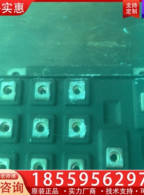 6DI30AH-050 4个 【议价】