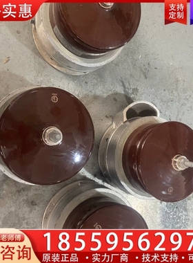 避雷器3ec3 020 gapless mo-surge a 【议价】