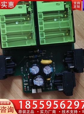 SLR312 17VDC继电器 质量，保 【议价】