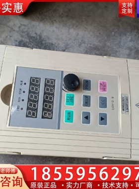 菱川变频器LCV12S-H-4T4.0G-A， 【议价】