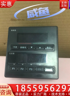 控制器KEYENCE基恩士 KV-P16TLC 【议价】