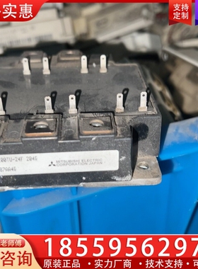 CM100TU-24F原标。。成色可以的。有10 【议价】