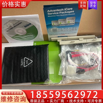 研华ADVANTECH EAMB-PH29 PCIE扩展卡 【议价】