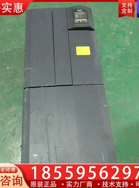 430变频器6SE6430-2UD35-5FB0 55 【议价】