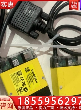 COGNEX康耐视DM100Q读码器，6 【议价】