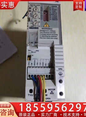 变频器 ACS50-01E-02A2-2 【议价】