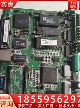 E58804A 控制器主板 【议价】
