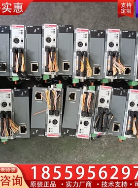 LS/XBM-DN16S/XBL-EMTA-PLC模块功能正 【议价】