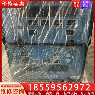 mykrolis阀门控制ACX AdapTorr ACX22 【议价】