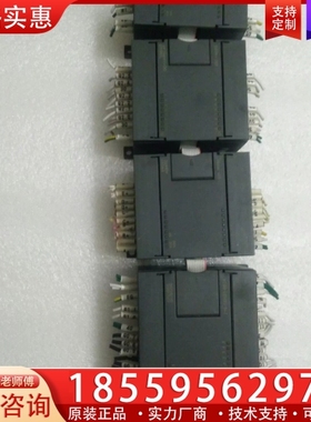 整套PLC，合信CTSC-200成色飘亮，功能正常， 【议价】