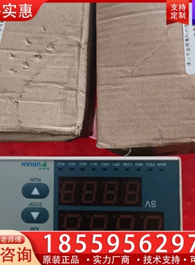 宇电仪表AI-6011型交流电流测量仪，两个带包装，一个 【议价】