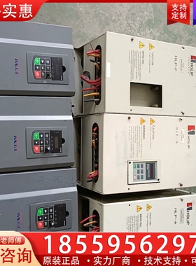 海利普HLP-A-001543B/科创K0C600-015G 【议价】