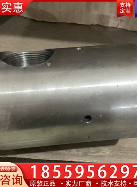 SAEHAN回转型旋转接头 【议价】