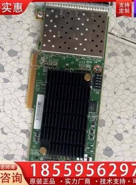 00MJ430+IBM+V7000+Gen2+16Gb子卡 【议价】